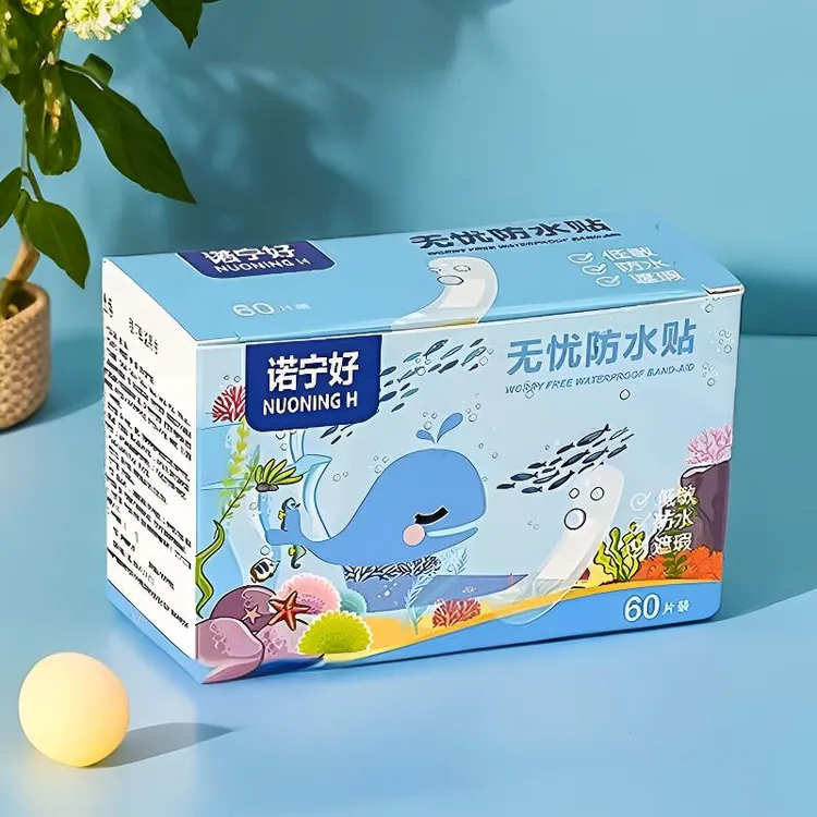 【药房有售】防水贴一盒60片 透明隐形贴游泳洗澡小擦伤