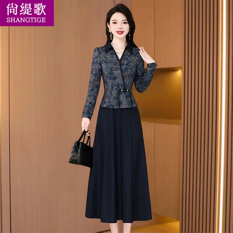 【尚缇歌】喜婆婆妈妈婚宴礼服连衣裙女秋季2025新款十三行爆款今年