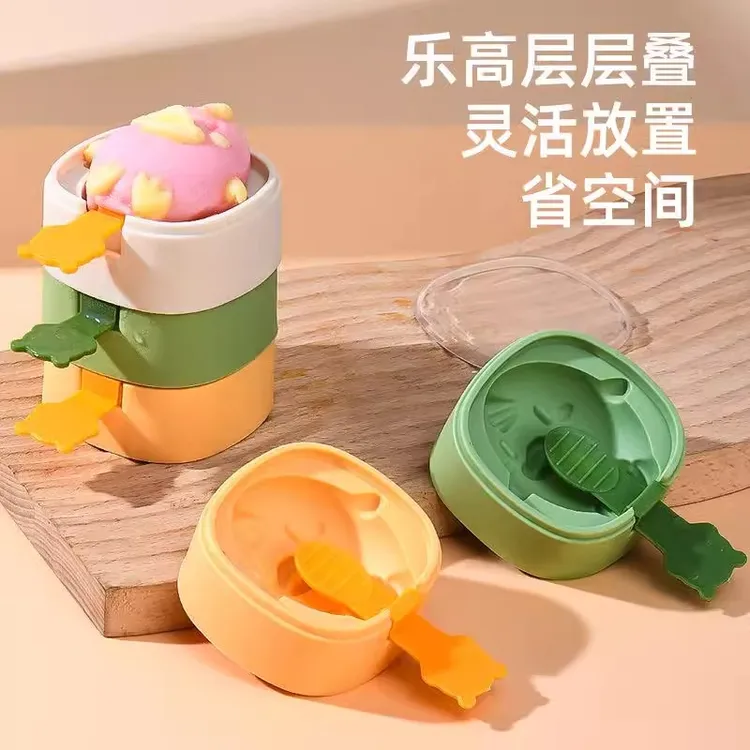 雪糕模具食品级硅胶家用做冰棒冰棍冰淇淋冰块奶酪棒儿童自制磨具