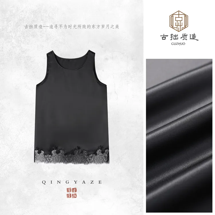 灵魂单品！重磅醋酸重工刺绣花边百搭背心！GZ7161