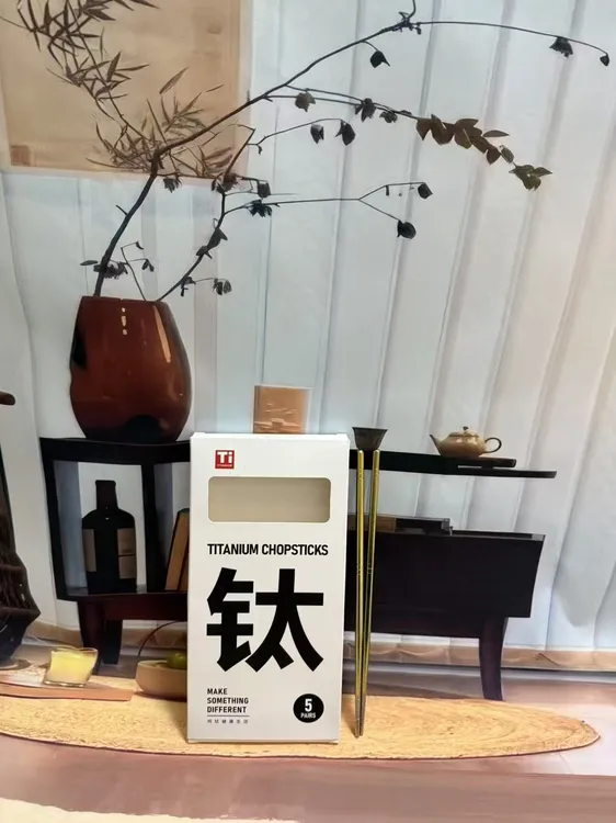 纯钛筷1双装简约时尚抗氧化抗菌防腐防霉家用