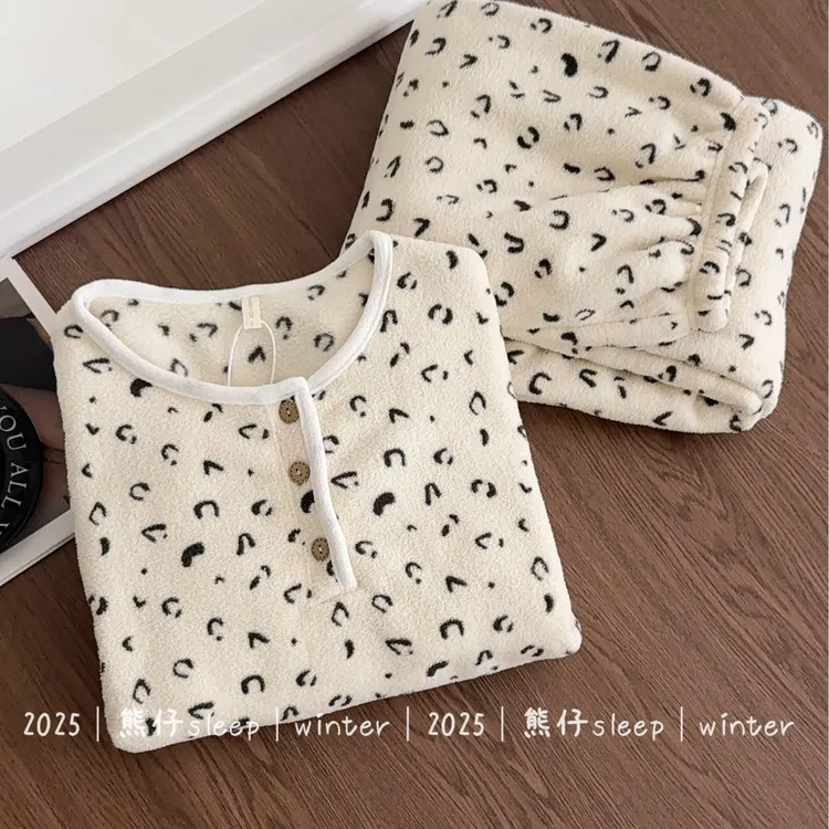 『冬日豹纹』秋冬睡衣女雪粒绒加厚加绒保暖冬季牛奶绒家居服套装