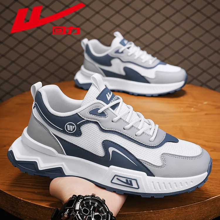 回力男鞋2025春季新款舒适百搭鞋子网面透气运动鞋红色休闲跑步鞋