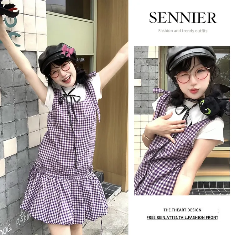 夏季穿搭女2025夏季新款韩系百搭短袖T恤减龄格子背带裙两件套装