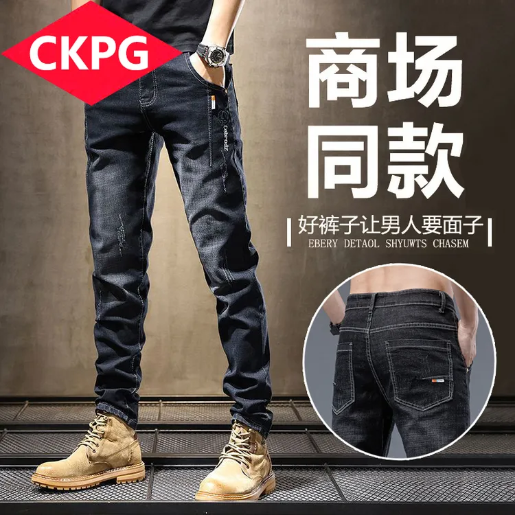 CKPG秋冬牛仔裤男士新款韩版修身直筒牛仔裤潮牌弹力休闲男牛仔裤
