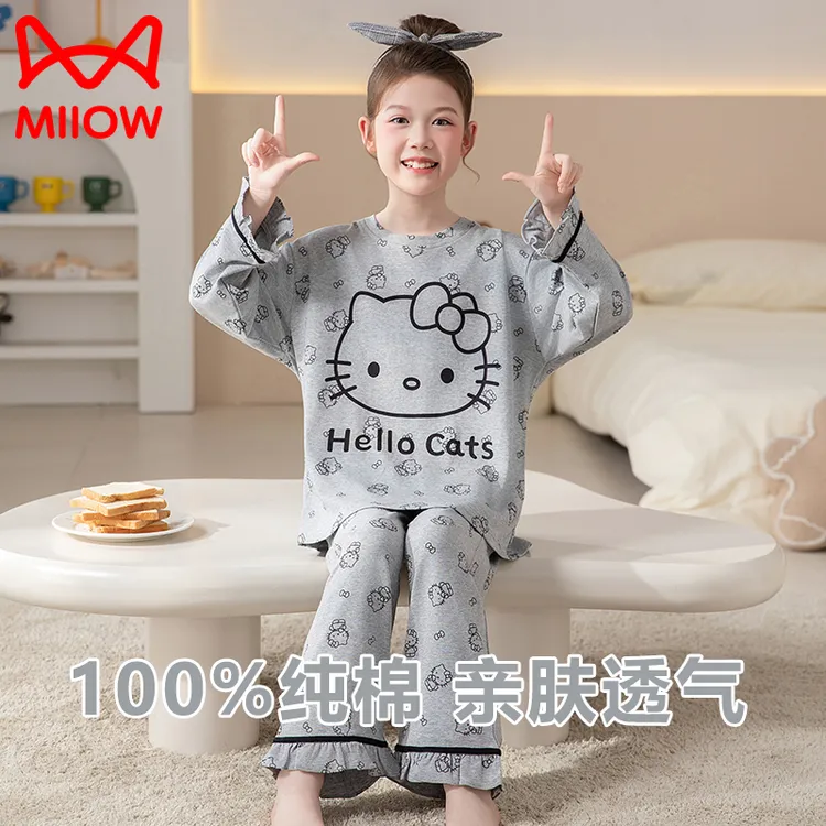 MiiOW/猫人女童睡衣100%纯棉春秋季儿童中大童女孩长袖家居服套装