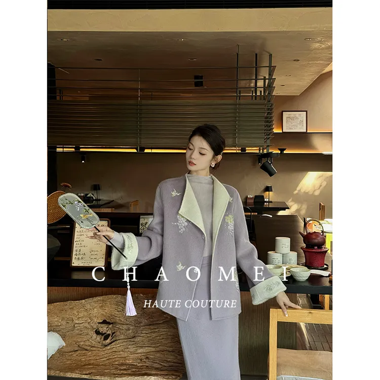 冯（CHAOMEI【紫葡萄】国风新中式双面可穿刺绣100羊毛双面呢套装