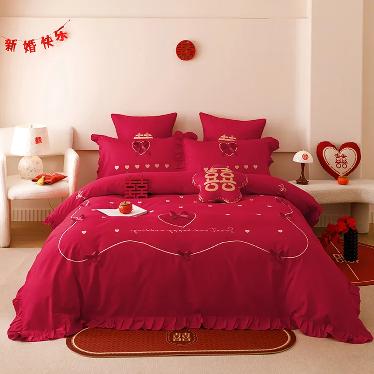 2025新款婚庆全棉四件套时尚高支高密结婚套件床上用品全棉绣花
