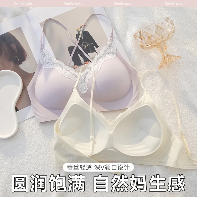 蕾丝叠穿交叉美背挂脖内衣女小胸聚拢显大细肩带文胸罩固定一体杯