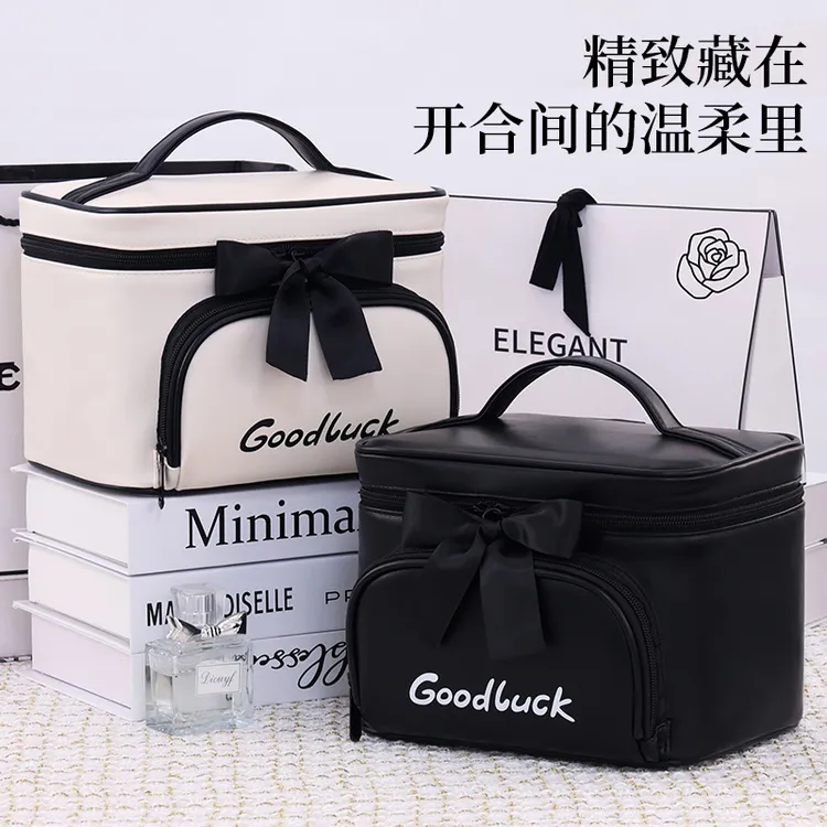 化妆包女2025新款高档便携旅行大容量手提化妆品收纳包防水洗漱包