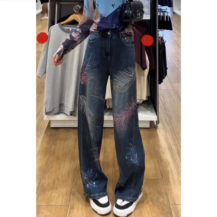 艾塔莉早秋新款高腰显瘦宽松阔腿裤时尚直筒裤小众羽毛烫钻牛仔裤