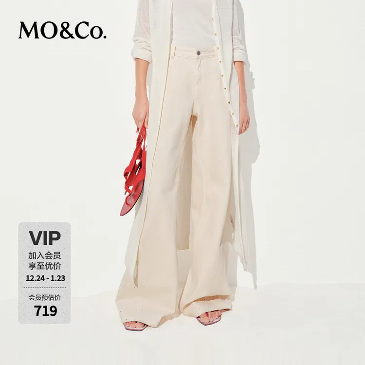 MOCO牛仔裤2025夏新品阿苏特染棉质复古泼墨高腰阔腿裤MBE2JEN009