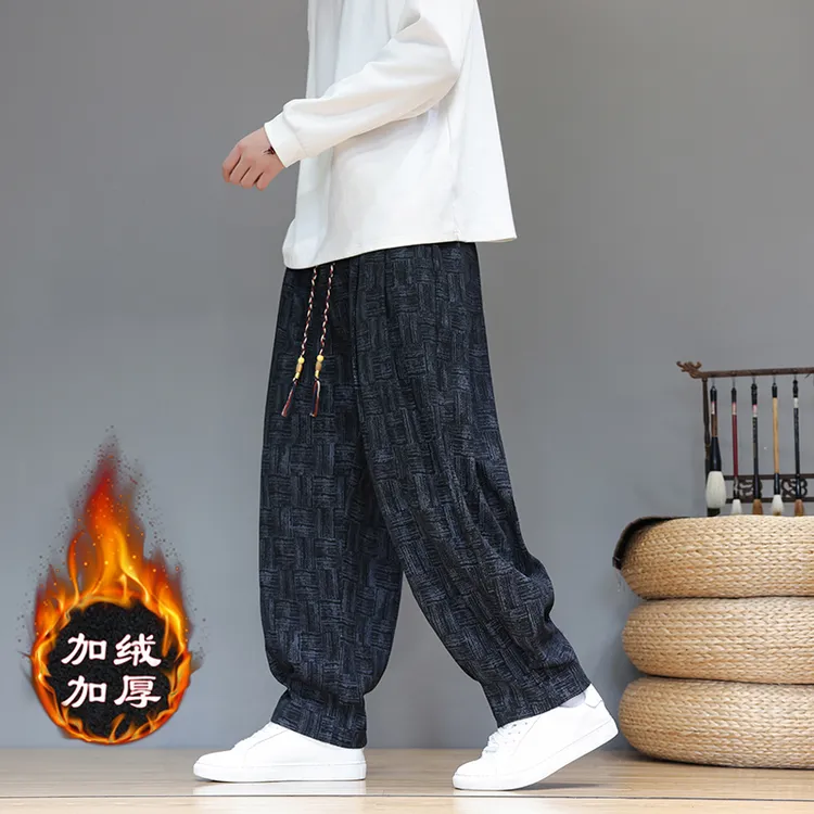 新中式阔腿裤男士秋冬新款中国风休闲宽松大码加绒加厚直筒哈伦裤