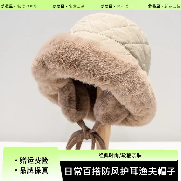 大脸蒙古护耳渔夫帽子女秋冬季骑车显脸小防风寒保暖盆帽