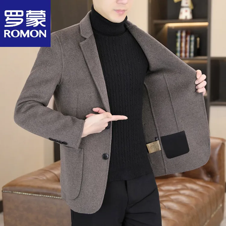 罗蒙高档70%羊毛妮子西服男士秋冬季百搭加厚双面尼外套男装短款