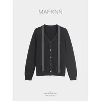 MAFKNN/玛肯时尚休闲简约纯色百搭披肩开衫毛衣MK13251