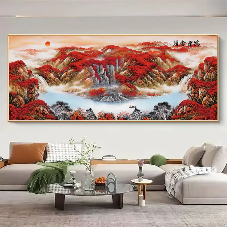 （聚宝盆）字画鸿运当头挂画壁画旭日东升客厅墙壁客厅装饰山水画
