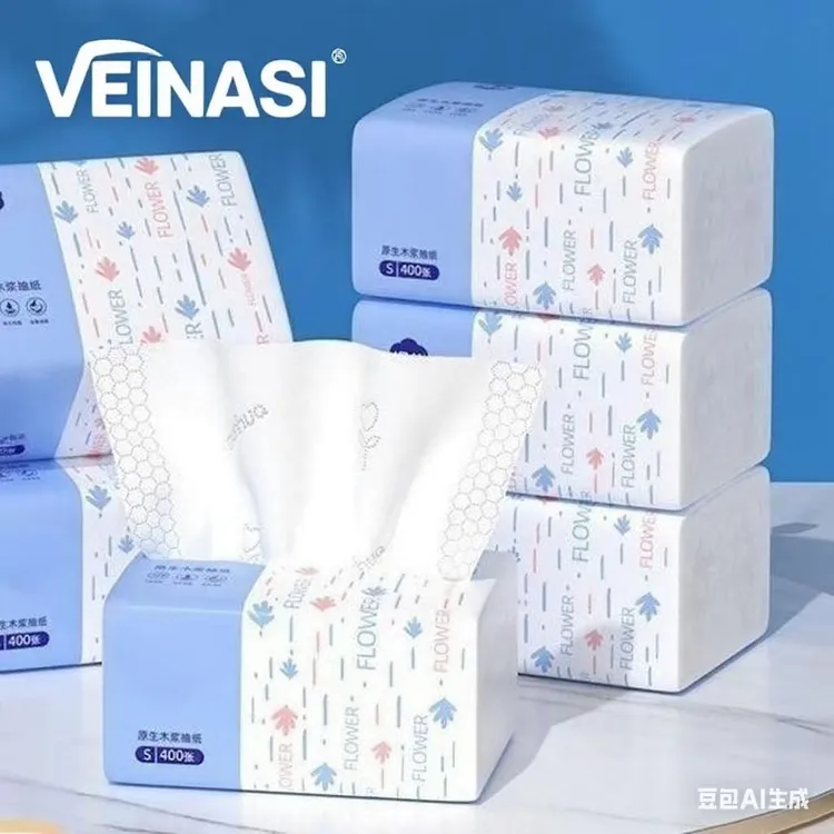 【一分购0.01包邮漫|花抽纸】家用批发餐巾纸擦手纸卫生纸家庭必备