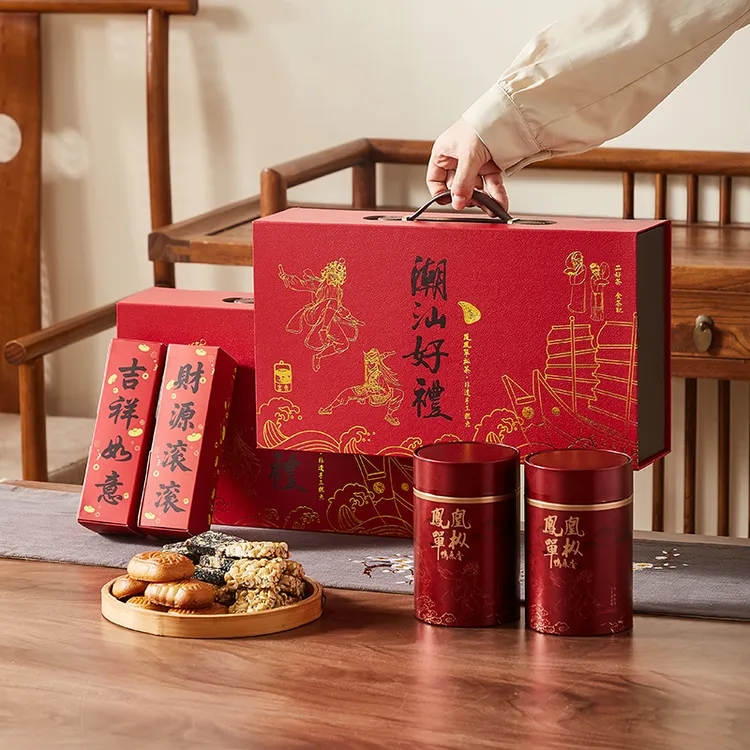 潮汕好礼正宗凤凰炭焙鸭屎香搭配潮汕小吃套装礼盒