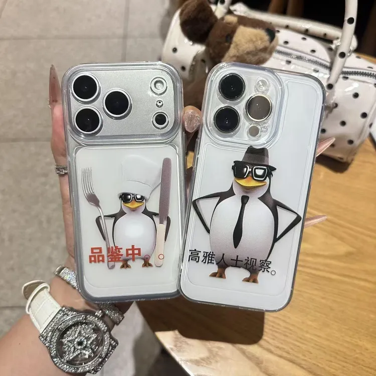情侣趣味企鹅适用iphone17苹果16手机壳小米OPPO华为VIVO荣耀一加