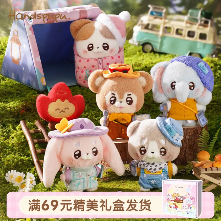 玩偶娃娃Handspupu毛绒玩具狗玩偶兔子公仔abfun毛绒玩具