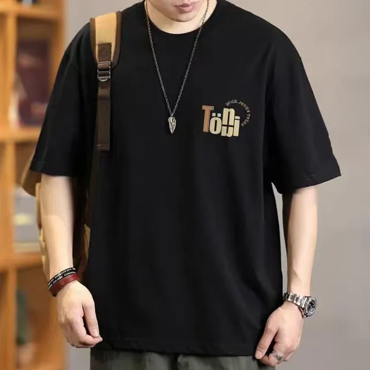 雅鹿男装夏季重磅纯棉短袖T恤男士高档时尚休闲宽松百搭潮流半袖