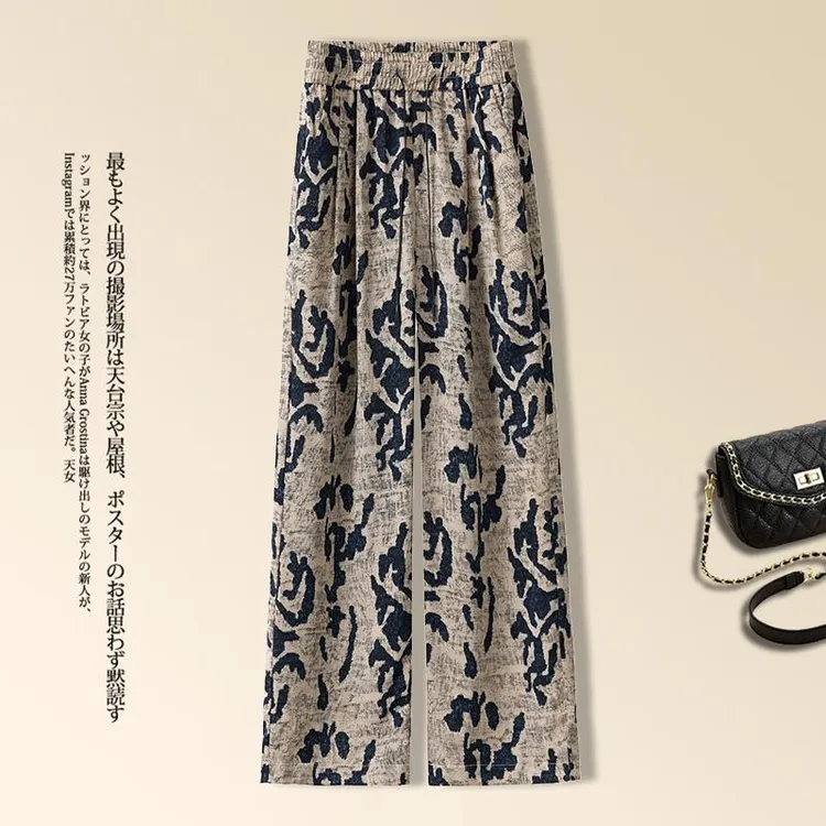 冰丝印花九分阔腿裤女夏季薄款2025新款高腰显瘦宽松垂感直筒裤子