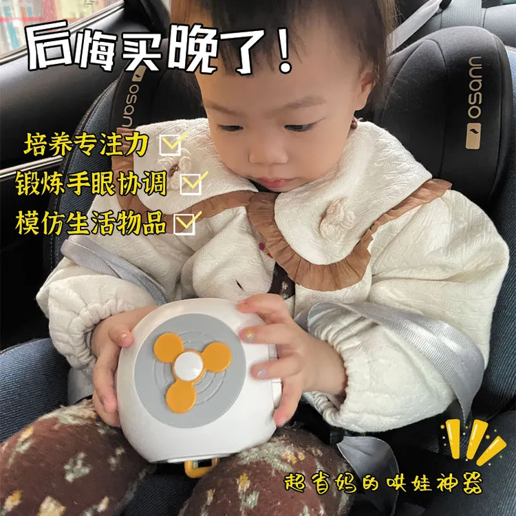 婴幼儿多功能益智忙碌球六面体魔方玩具开关按钮蒙氏早教玩具