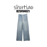 【SHUTIAO】2025夏季：新款小众设计款牛仔裤B25F04621