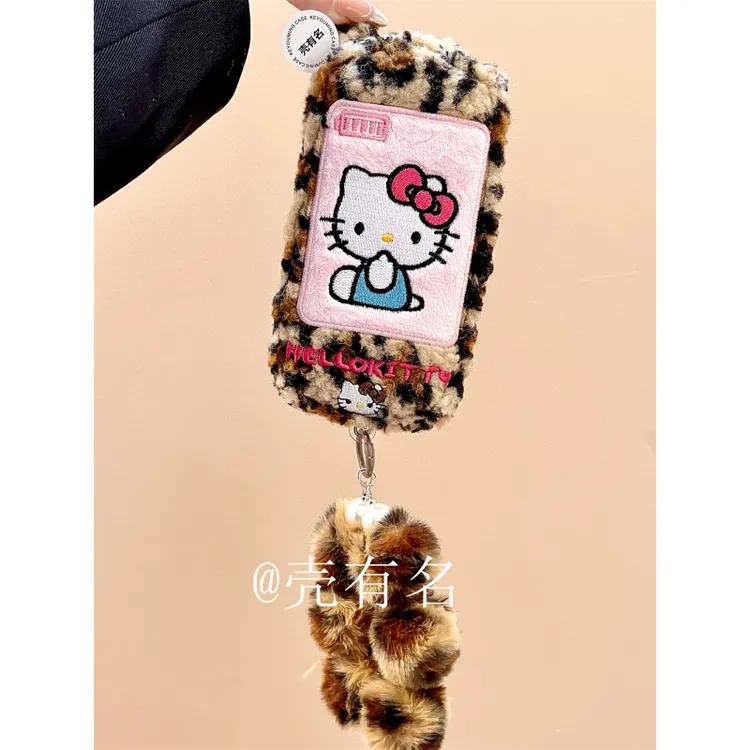 豹纹刺绣kitty翻盖电话镜面挂绳适用苹果17手机壳iPhone16/15/14