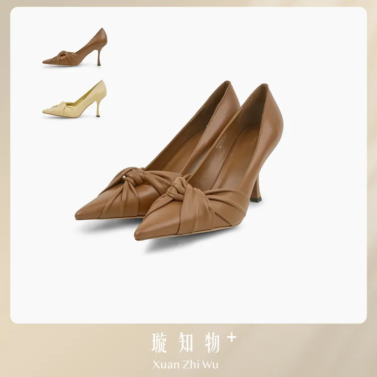 璇知物9公分淑女高跟鞋