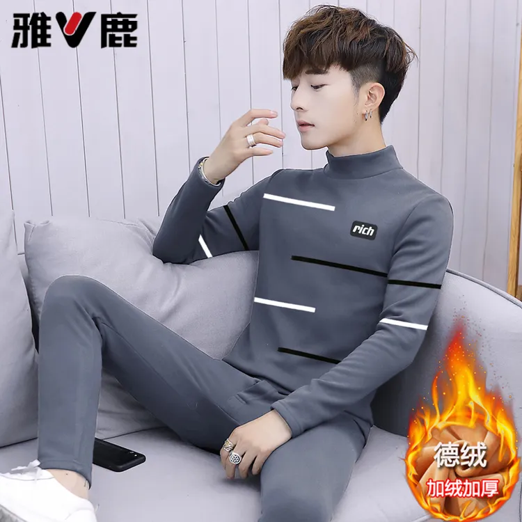 雅鹿男士加绒加厚保暖内衣套装冬季新款抗寒保暖潮流高档秋衣秋裤
