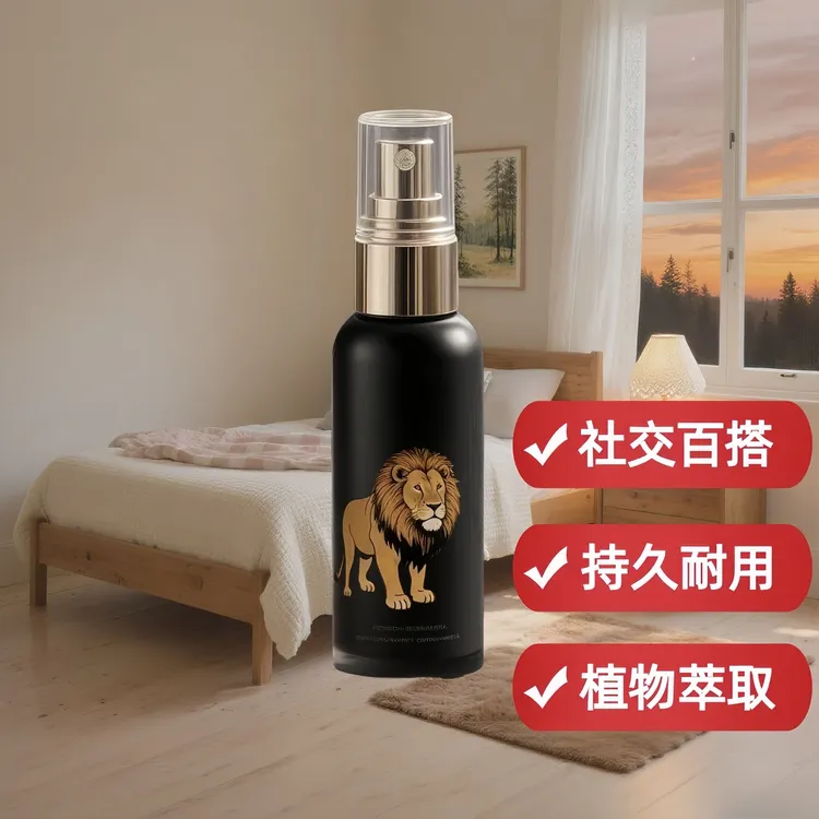 【点此购买】持久留香房间卧室家用持久留香酒店同款高级香薰YX001