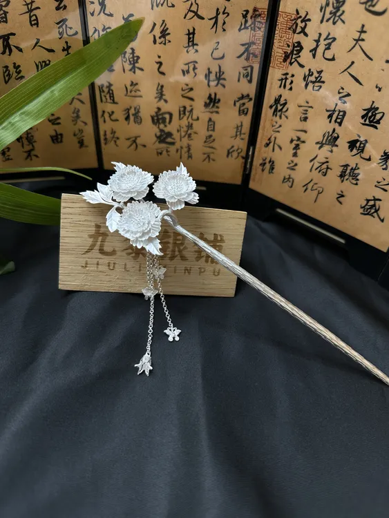 足银银制品 足银发簪足银百搭芍药发簪簪体加厚新款发簪