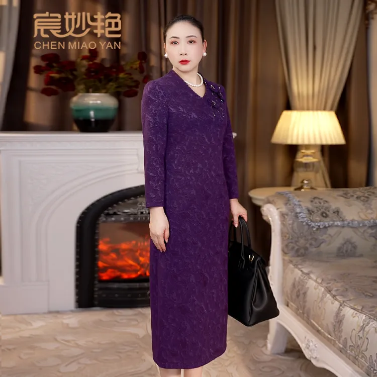 高贵优雅气质连衣裙修身显瘦中长款大码妈妈装时尚百搭女士直筒裙