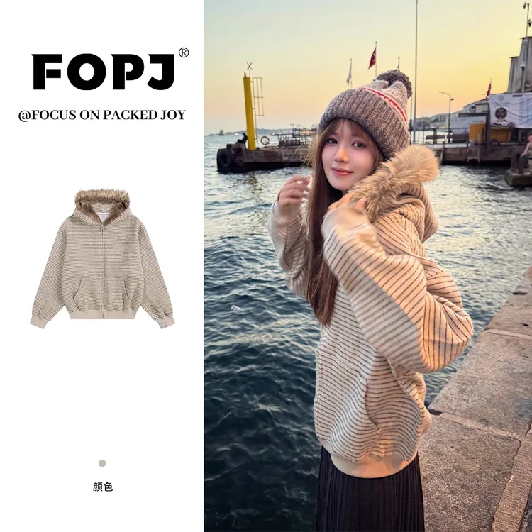 【吐司小狗专属】FOPJ秋冬季毛领连帽卫衣女条纹设计感加绒保暖外套