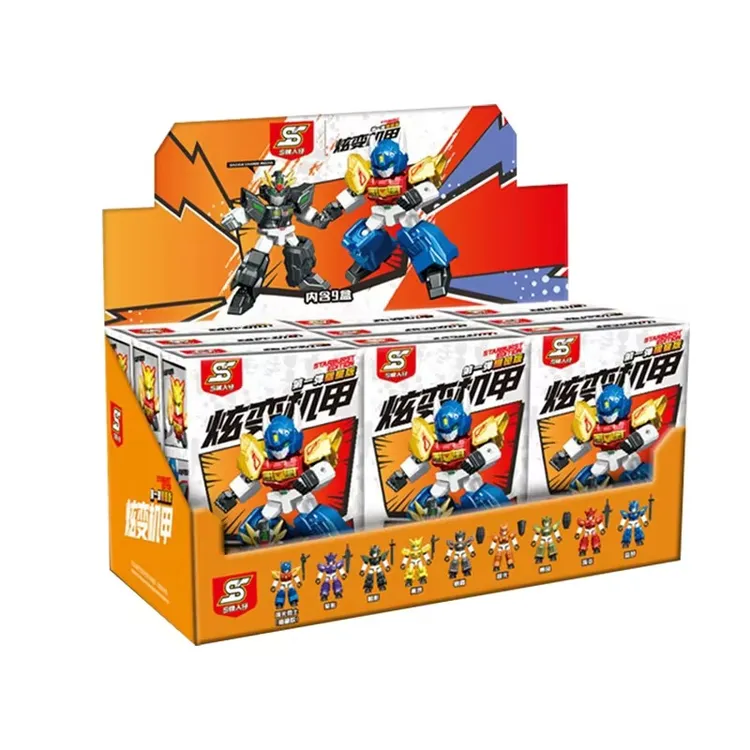 【义乌视频】爆款--炫变机甲--第一弹耀星版--本册--文具