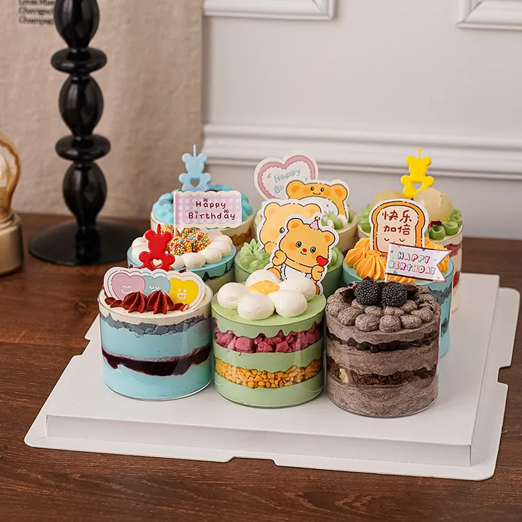 网红黄油小熊蛋糕装饰插牌慕斯杯甜品插件生日快乐派对甜品装扮