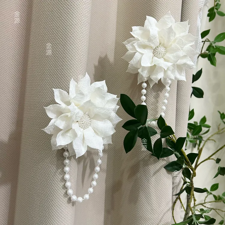 金源立体工艺珍珠窗帘装饰精美轻奢美观实用12厘米大花朵