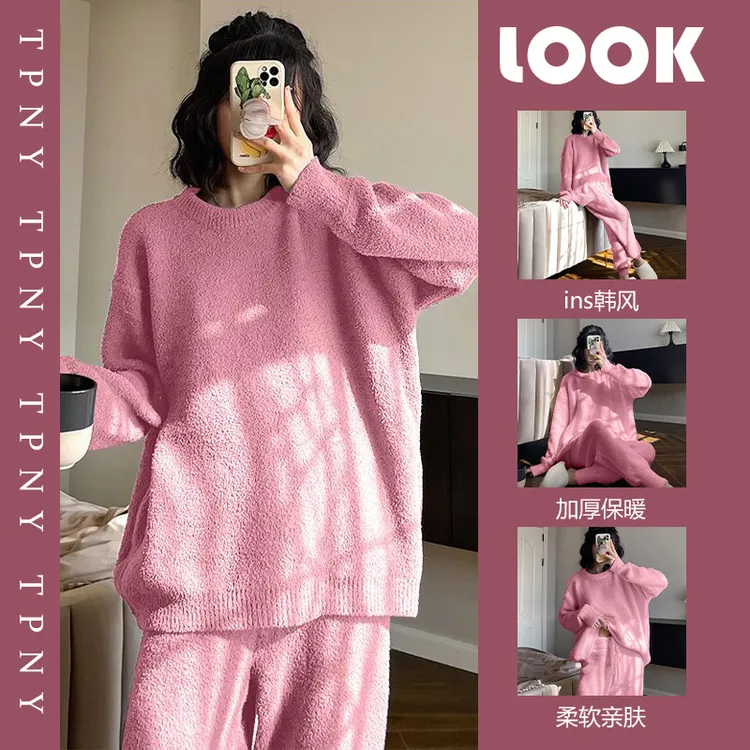 ins韩版加厚半边绒睡衣女秋冬款2023新款毛绒针织家居服大码套装