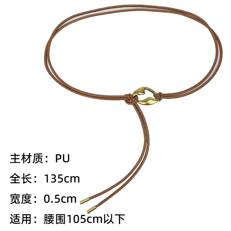 轻奢百搭小众PU仿皮腰链皮绳腰带气质打结绳子皮带轻奢小众装饰