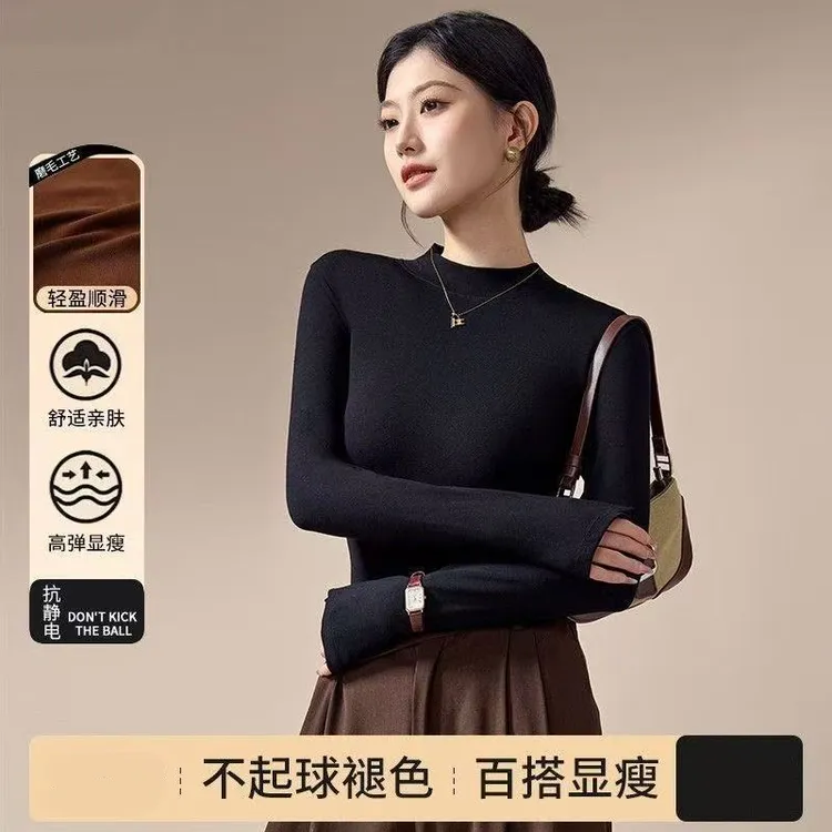 清仓#爆款纯色女立领打底衫秋冬德绒弹力内搭洋气女半高领T恤宽松