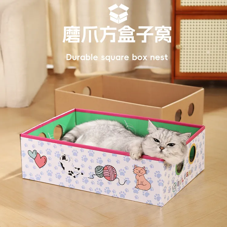 瓦楞纸猫抓板创意方盒抓板猫窝磨抓睡觉二合一猫咪猫抓窝萌宠好物