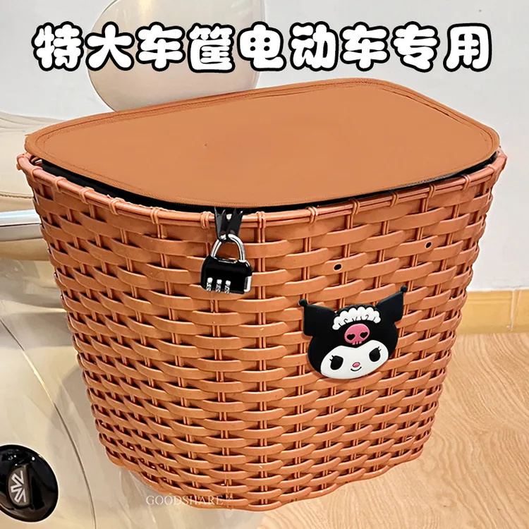 电动车车筐后置专用可爱卡通库洛米摩托电瓶车防水内胆包置物菜篮