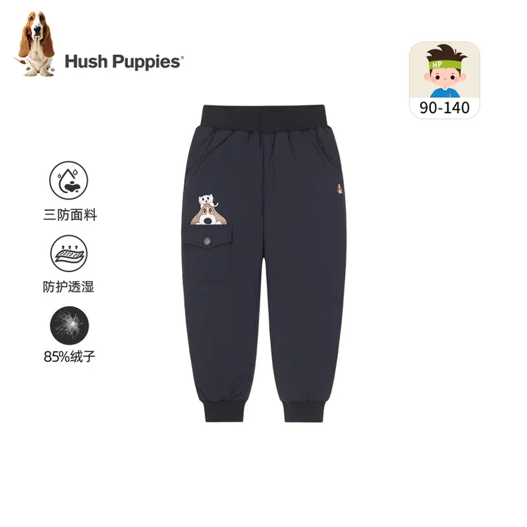 S三防透湿百搭羽绒长裤 暇步士童装冬季款DR 