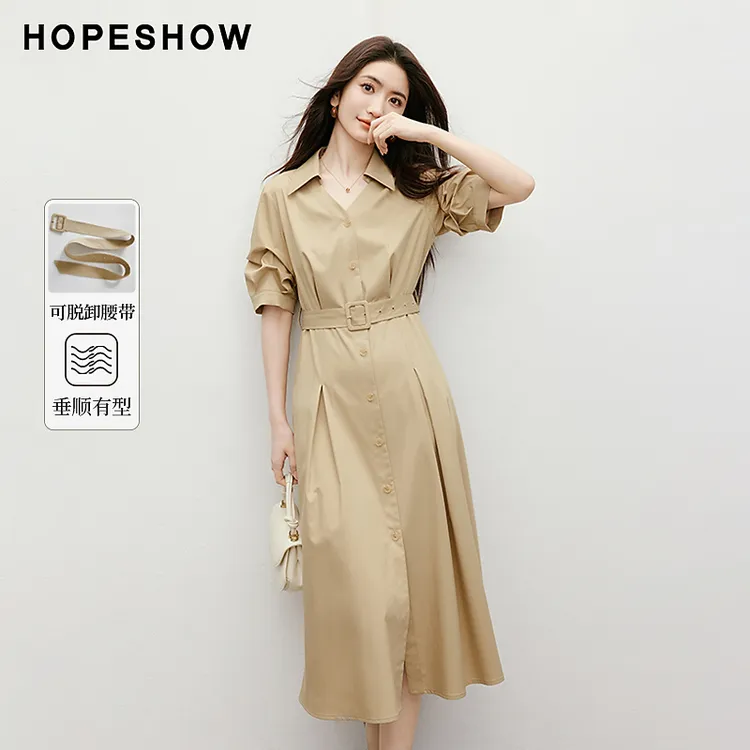 红袖2025夏季女装 腰带堆堆袖伞摆单排扣翻领连衣裙90125091609