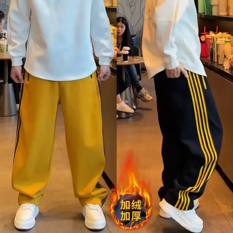 冬季加绒撞色条纹织带直筒休闲裤男潮流简约宽松加厚保暖阔腿卫裤