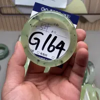 岫玉手镯手镯未镶嵌