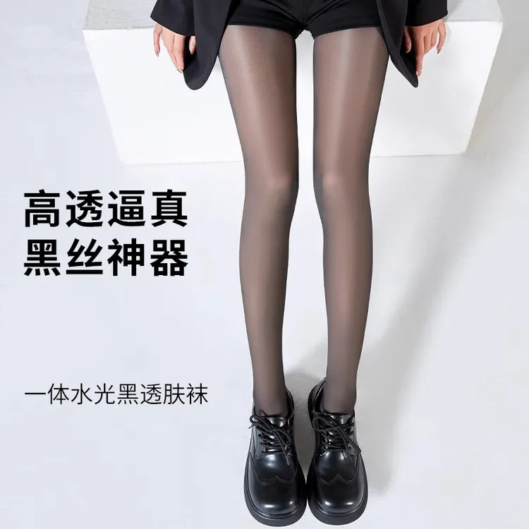 黑丝透肤光腿神器女秋冬加绒单层一体自然黑透肤假透肉连袜打底裤