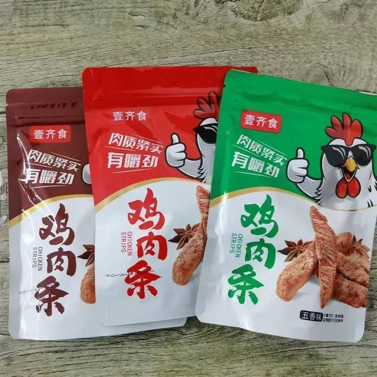 新货/壹齐食手撕鸡肉条鸡肉干 干抗饿零食高蛋白解馋健身即食饱腹